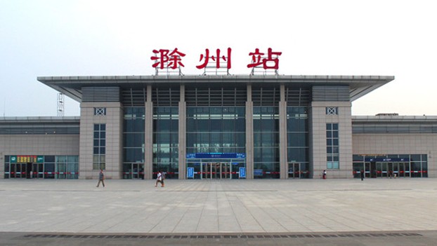 柯桥到滁州物流公司-专业承揽柯桥区至滁州货运专线