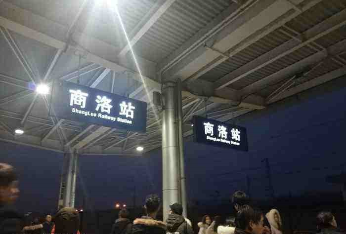 台州到商洛物流专线-快速、准时、安全台州至商洛货运专线