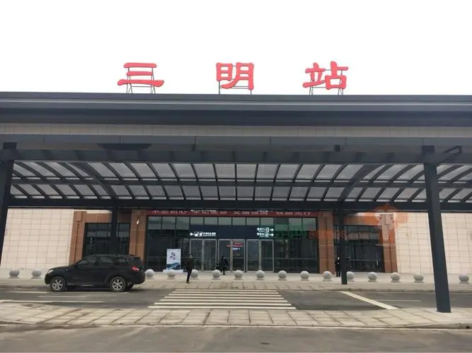 浦江到三明物流专线-快速、准时、安全浦江县至三明货运专线