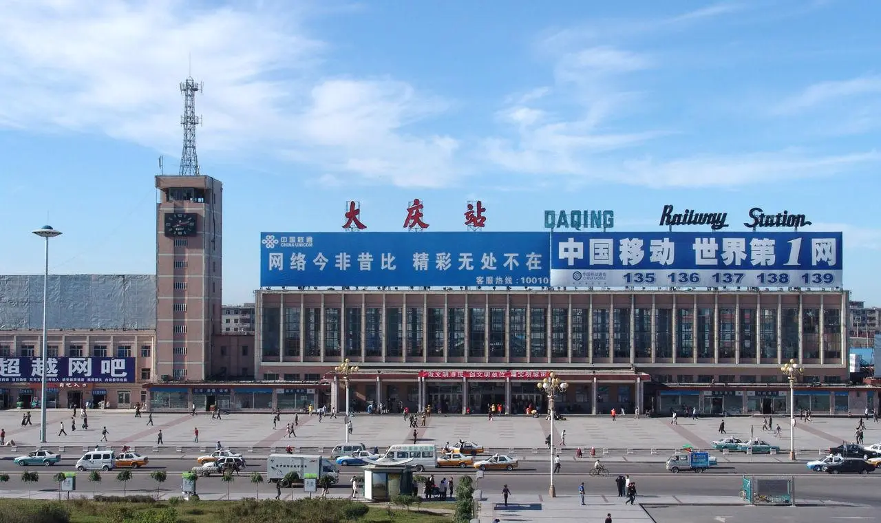 杭州到大庆物流专线-快速、准时、安全杭州至大庆货运专线