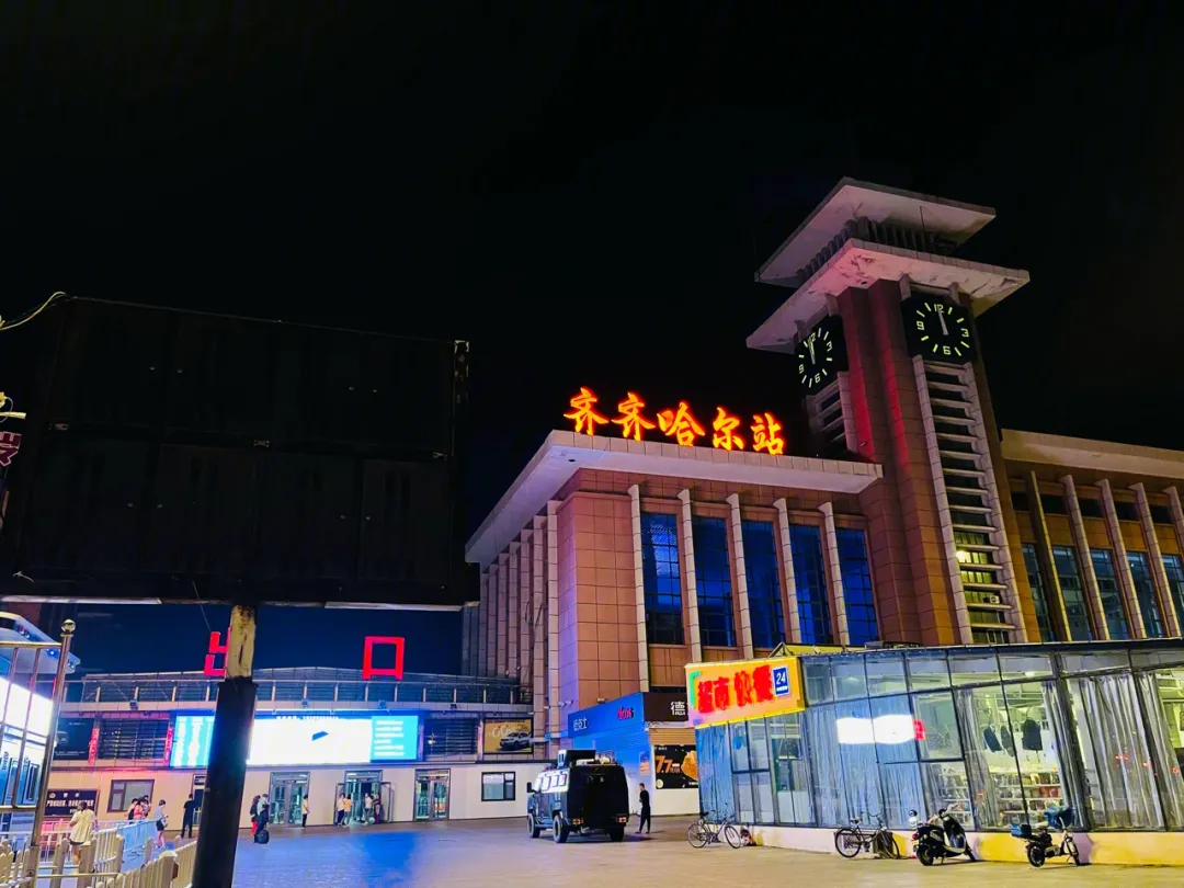 杭州到齐齐哈尔物流专线-快速、准时、安全杭州至齐齐哈尔货运专线